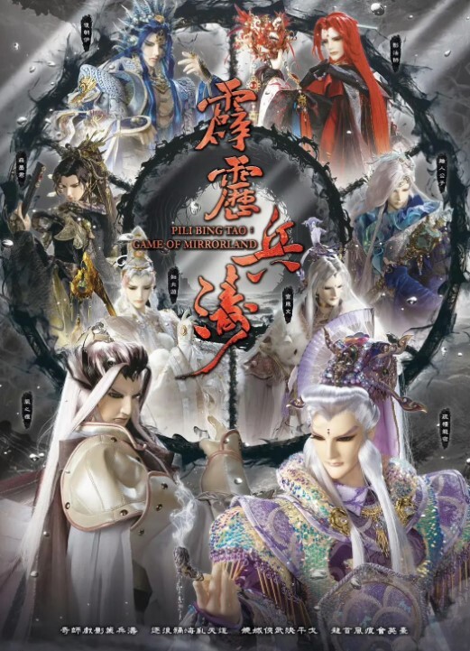 逼逼真嫩性交萝莉射精 - 妻子的秘密