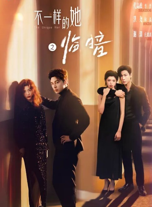 知名作品同人_L教会的异端者一家_戴上耳机享受 - 妻子的秘密