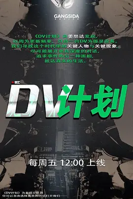 半雪沙滩诱惑_听着海浪声吃肉棒 - 妻子的秘密