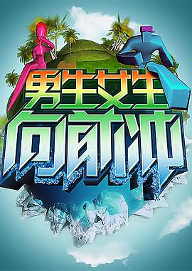 大香蕉手机电影在线 - 妻子的秘密