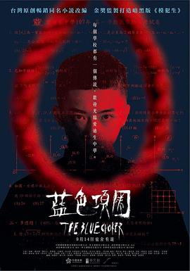 啪啪啪视频观看 - 妻子的秘密