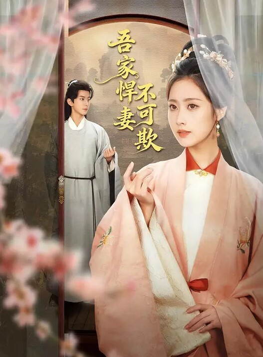 会喷水的亲姐姐和姐姐在一起3年回顾小年夜在家把姐姐绑起来操气质女神变发情母狗喷泉式潮喷 - 妻子的秘密