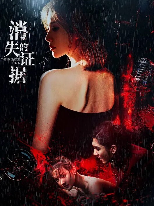 小黑探花骑着小摩托去炮楼坐着几个小姐姐应观众要求点御姐直接开操扶着大屁股后入 - 妻子的秘密
