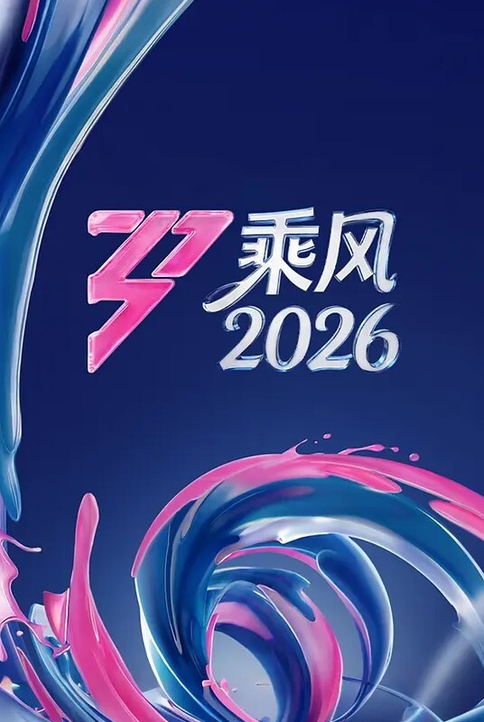 TM0155不穿內衣的大學生 - 妻子的秘密