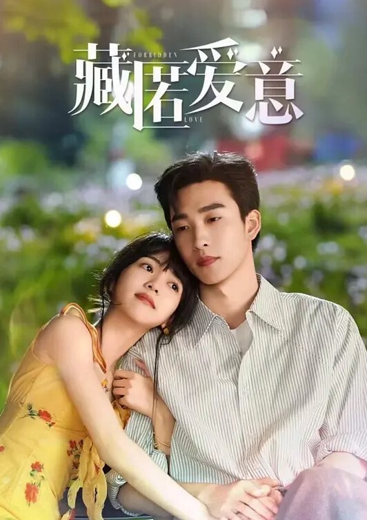 商场厕拍人美逼更美真实潜入商场偷拍 - 妻子的秘密