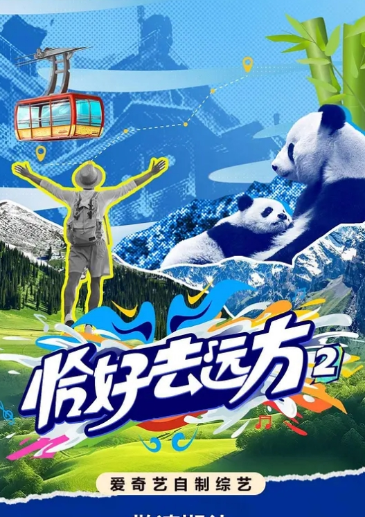 別人眼中的女神在金主面前就是一隻欠調教的騷母狗 - 妻子的秘密