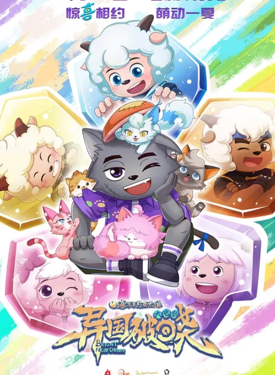 小奶奶呀极品美少妇 - 妻子的秘密
