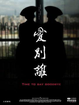 XX性视频 - 妻子的秘密