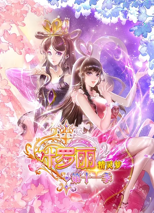 【苍井空】(S1)公众场所被干不能发出声音！！ - 妻子的秘密