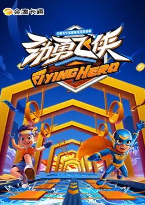 AI-欧阳娜娜-寡妇门前是非多 - 妻子的秘密