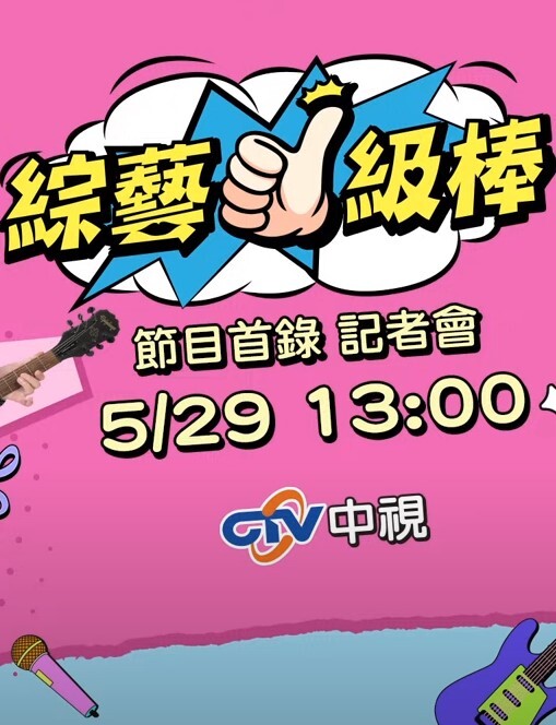 【娜美妖姬】旗袍阳具塞入内裤羞耻淫击蜜穴2 - 妻子的秘密