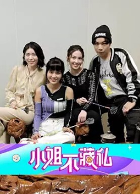 【操哭蘿莉】白瘦幼18歲少女黑絲美腿很嫩很緊 - 妻子的秘密