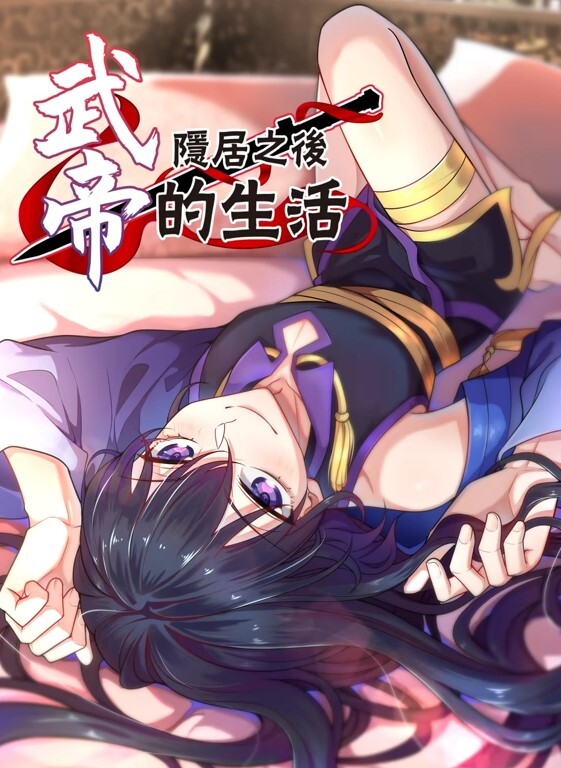 「 化妆品专柜交男友了」 粉红美穴不要错过 完美的粉色小穴穴 - 妻子的秘密