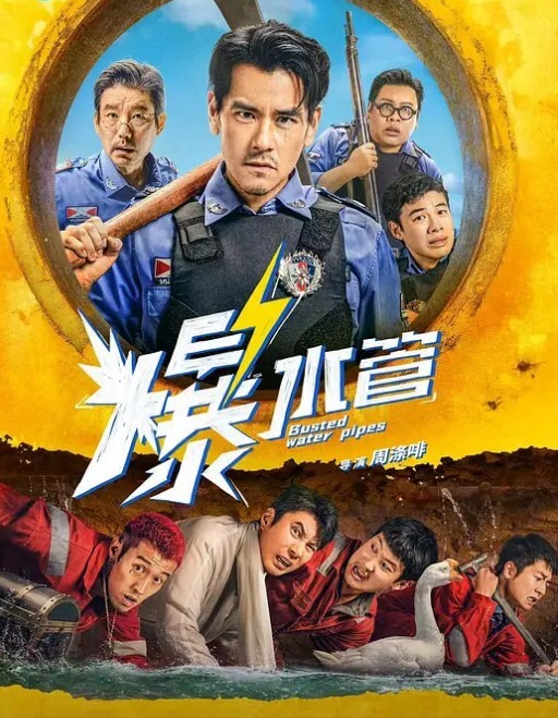 家庭摄像头入侵真实偸拍民宅日常私生活大揭密家中裸奔夫妻激情造爱各式各样露出 - 妻子的秘密