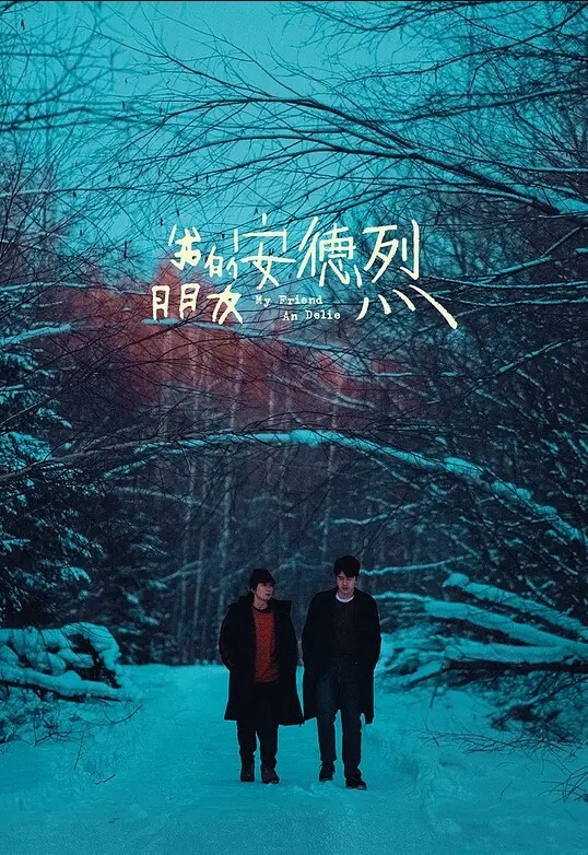 双飞名场面下篇左拥右抱00后姐妹花幸福小哥随便操两个妹子躺着轮流操让观众羡慕不已 - 妻子的秘密