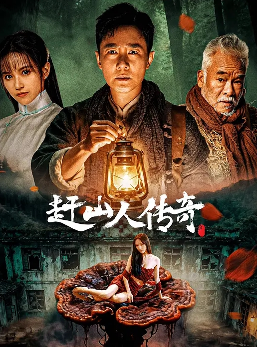 用他巨大的怪物鸡巴摧毁了我少女紧致的小穴 - 妻子的秘密