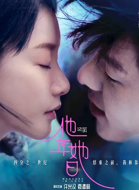瘦子探花酒店约炮网红科技脸手臂纹身外围女身材一流非常抗操逼逼草出白浆 - 妻子的秘密