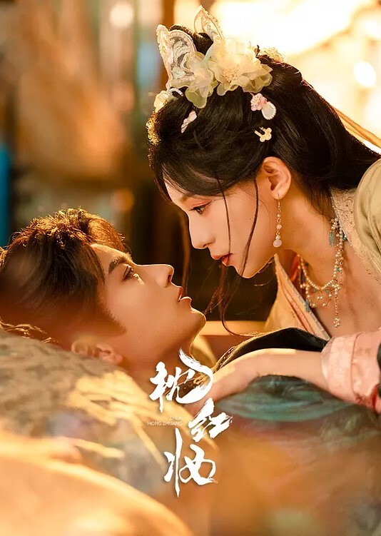 小马寻欢攻略女技师性感包臀裙美腿骑在身上按摩舔屌毒龙钻69姿势扣穴口爆 - 妻子的秘密
