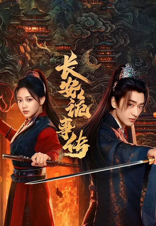 【吃瓜】虎牙女主播，当榜一大哥尿壶。 - 妻子的秘密