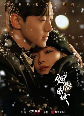 黄色情网站 - 妻子的秘密