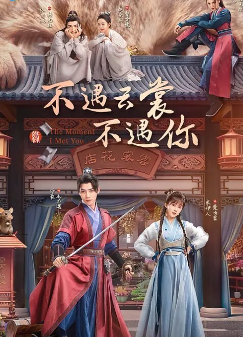 長腿美女穿著巴黎世家黑絲和高跟鞋露出騷穴扶著椅子後入狂操 - 妻子的秘密