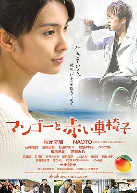 日本免费啪啪啪视频 - 妻子的秘密
