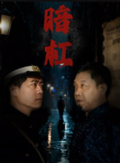 20205781414用户上传高档餐厅女厕偷拍_极品包臀裙美女的大肉鲍 - 妻子的秘密