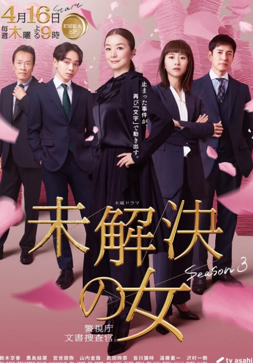 娇小少女在母亲的洗衣房里偷偷做爱-素人NoFaceGirl【NoFaceGirl】 - 妻子的秘密