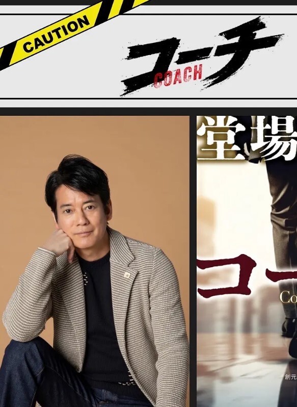 山西汾阳【赵丽亭】婚内出轨自爆过程，结婚五年出轨8人称是丈夫逼自己出轨的，期间还多次怀孕偷偷打胎并染上性病 - 妻子的秘密
