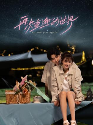 青青草在线操 - 妻子的秘密