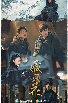 青青草绿色华人在线 - 妻子的秘密