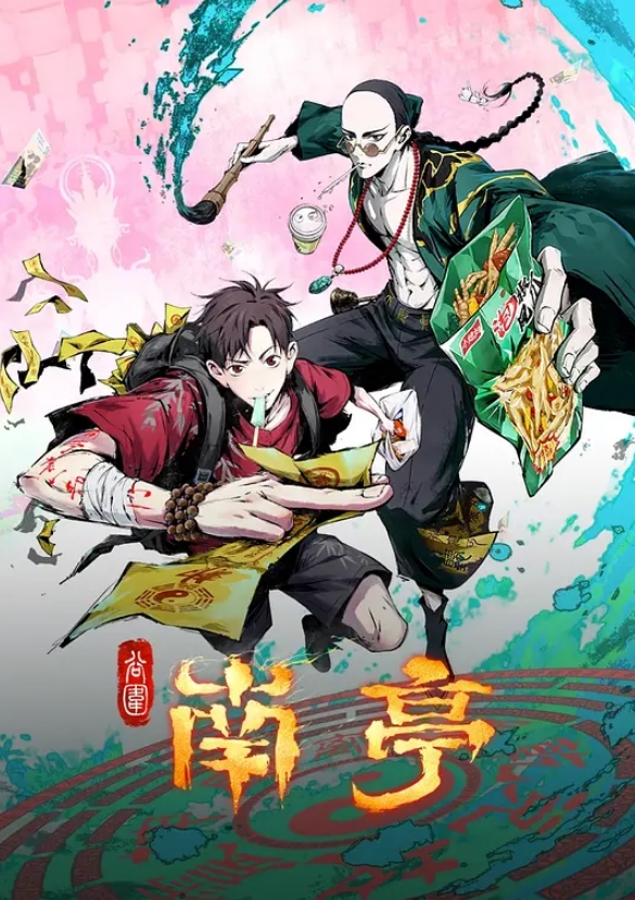 王安全，今天约的第一个妹子来有点眼熟，换了个粉色jk，身材苗条夹子音 - 妻子的秘密