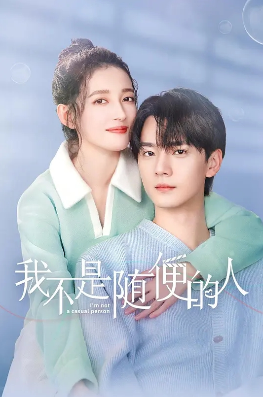 【真实母子乱伦】黑丝妈妈跟儿子公园亭子里做爱，妈妈_儿子快点操等下被人看了 - 妻子的秘密