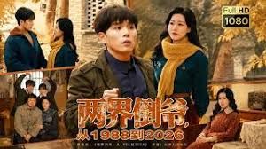 【娇嫩小草神】被我疯狂后入连连央求我不要内射只能射嘴巴里了 - 妻子的秘密