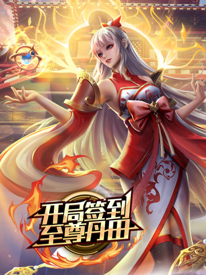 白虎双马尾小萝莉假阳具自慰插的淫水直喷 - 妻子的秘密