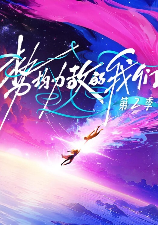 情侣.公交车.寻刺.激被偷.拍 - 妻子的秘密