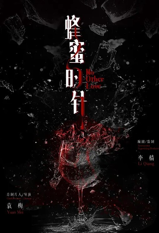 白皙大奶熟女母狗露脸口交打飞机喷水性爱啪啪无套内射 - 妻子的秘密