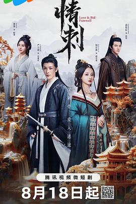 青青草97在线播放 - 妻子的秘密