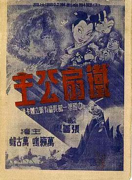 青青草社区在线观看 - 妻子的秘密