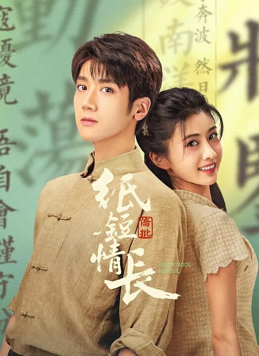 绿帽奴群P绿帽一直不明白老婆为什么腰上系红绳直到两个单男告诉她原因三个人已经把娇妻操的云里雾里快飘起来了 - 妻子的秘密