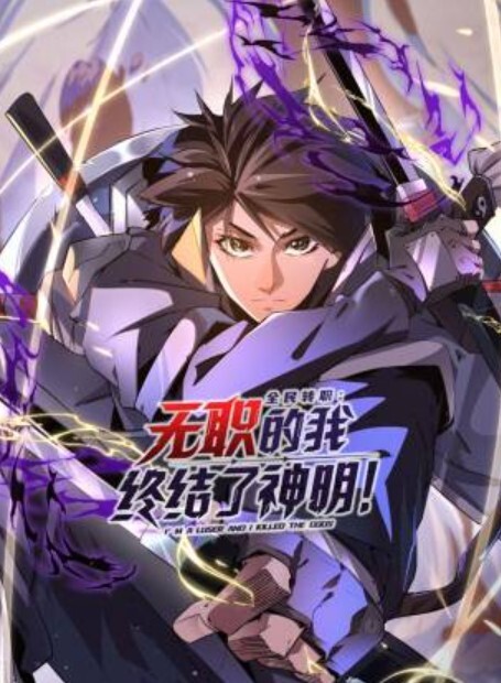 异常痴态实验奴隶第1话 - 妻子的秘密