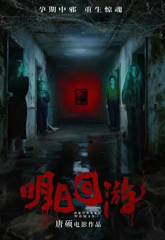 高清女上位_学妹骚透了_淫叫不断 - 妻子的秘密