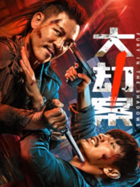 人事部介绍的同事看完电影暴露本性小骚货一枚 - 妻子的秘密
