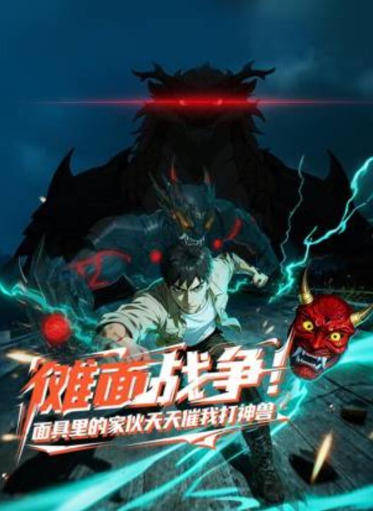 吃瓜快手小红书直播闪现走光露点 - 妻子的秘密