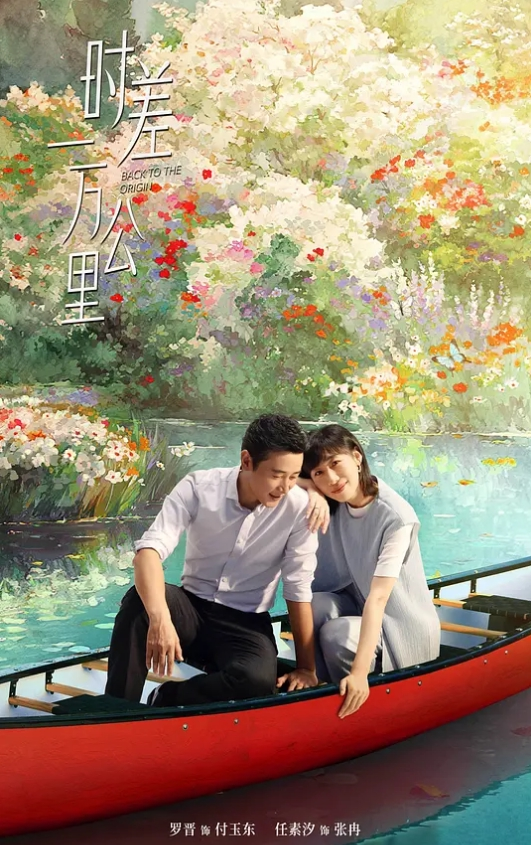 【漂亮人妻吃鸡啪啪】身材丰满 鲍鱼玩的淫水泛滥 小穴菊花被不停轮流无套输出 菊花射一般赶紧插入骚逼抽插再射一般 - 妻子的秘密