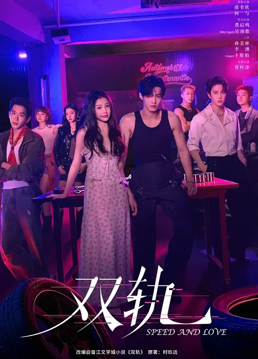 【对话超精彩】出轨人妻报复老公和陌生人打炮（2场完整版） - 妻子的秘密