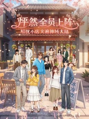 【清纯女神】三男一女，00后的世界真疯狂，人工白虎，小嫩妹被轮番干，飘飘欲仙，看表情是爽到了很刺激 - 妻子的秘密