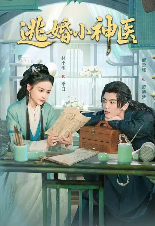富姐在公寓SM调教母狗爆插喝尿 - 妻子的秘密