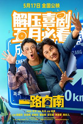 成人性生活免费视频 - 妻子的秘密