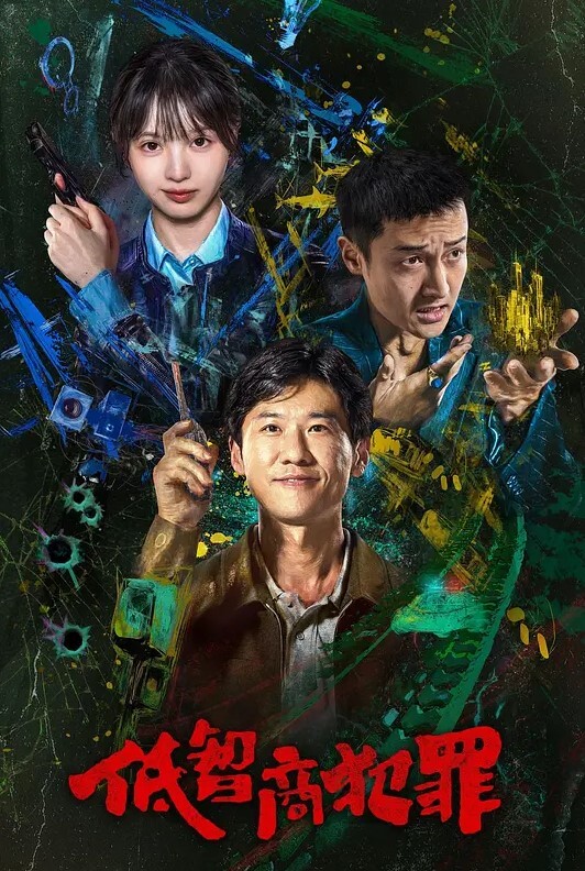 白允儿都市传说公厕里的痴女 - 妻子的秘密